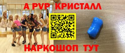 мет Бузулук