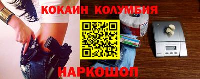 мет Бузулук