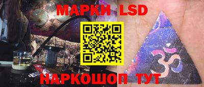 молекула духа Бугуруслан