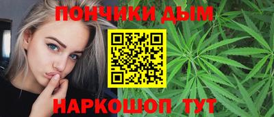 соль ск Будённовск