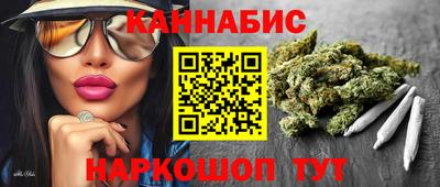 мет Бузулук