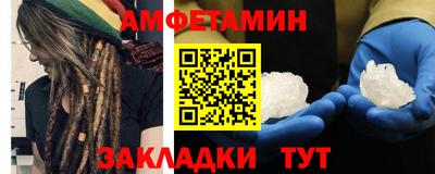 мет Бузулук
