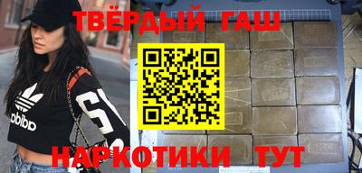 мет Бузулук