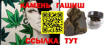 мет Бузулук