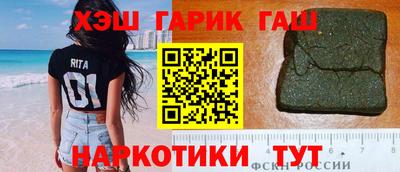 мет Бузулук