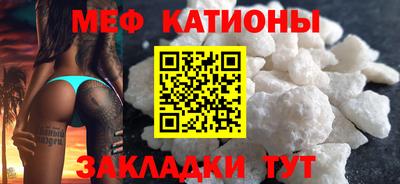 мет Бузулук